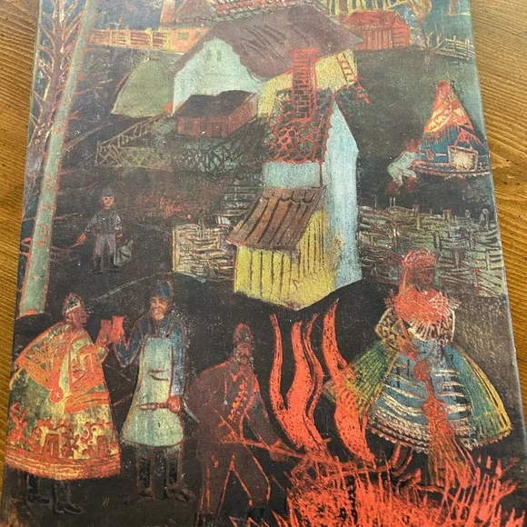 Corvina Domján Art Book Hungarian Artist - Picture 5 of 6